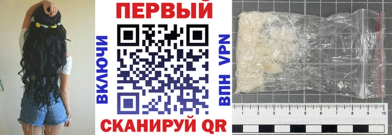 Купить  Котельнич  АМФЕТАМИН 98% 