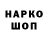 МДМА VHQ KAGANAT Avaristan