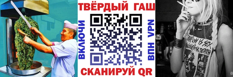 Cannafood конопля  Купить закладки  Котельнич 