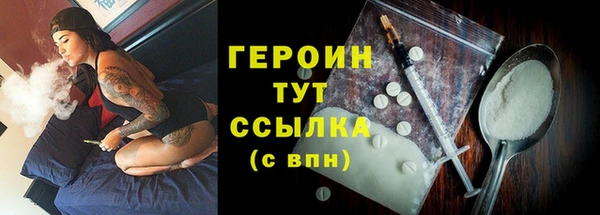 ешки Верхнеуральск