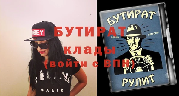 ПСИЛОЦИБИНОВЫЕ ГРИБЫ Верея