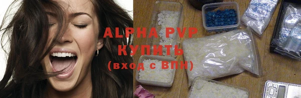 ешки Верхнеуральск