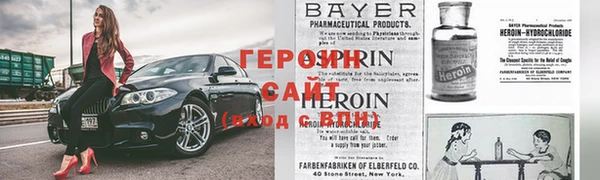 ешки Верхнеуральск
