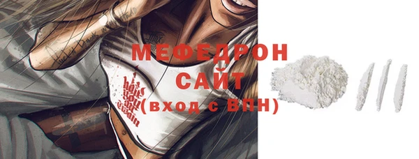 ПСИЛОЦИБИНОВЫЕ ГРИБЫ Верея