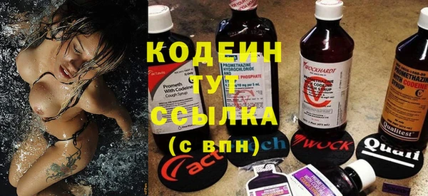 ешки Верхнеуральск