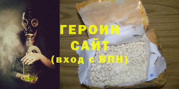 ПСИЛОЦИБИНОВЫЕ ГРИБЫ Верея