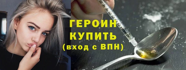 ешки Верхнеуральск