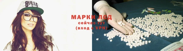 спайс Верхний Тагил