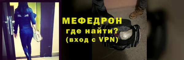 ешки Верхнеуральск
