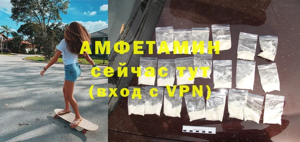 ешки Верхнеуральск