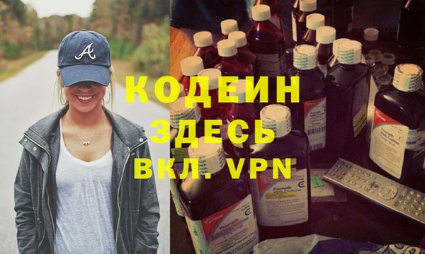 ешки Верхнеуральск