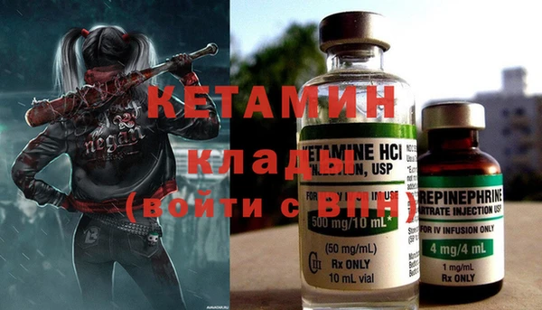 ешки Верхнеуральск