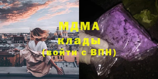 спайс Верхний Тагил
