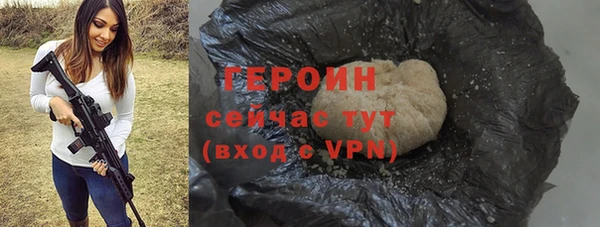 ешки Верхнеуральск