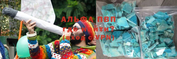 ешки Верхнеуральск