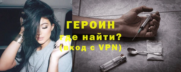 ешки Верхнеуральск