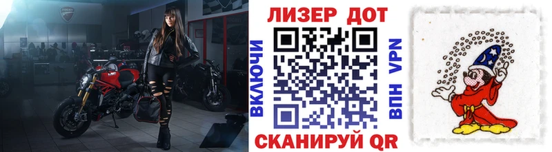 Купить  Котельнич  Марки NBOMe 1500мкг 