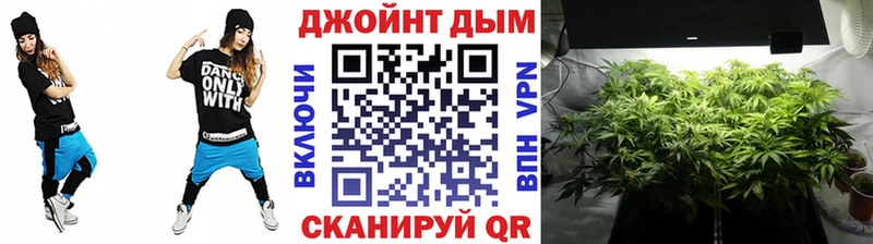 Конопля индика  Купить где  Котельнич 